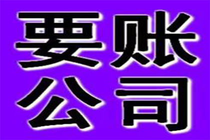 未使用即损坏的借用物品处理方法